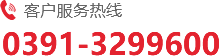 偏高嶺土_陶土粉_煅燒高嶺土-焦作市煜坤礦業(yè)有限公司
